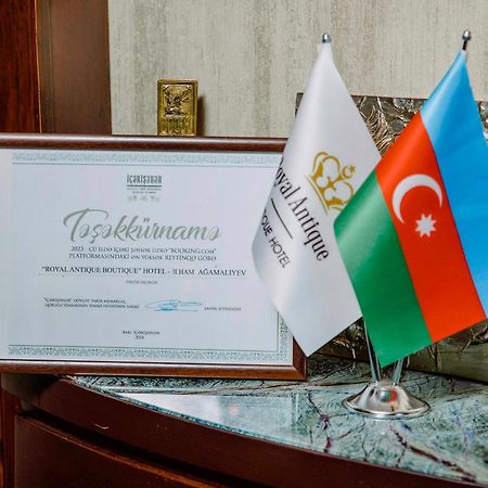 Royal Historical Boutique Hotel Баку Екстер'єр фото