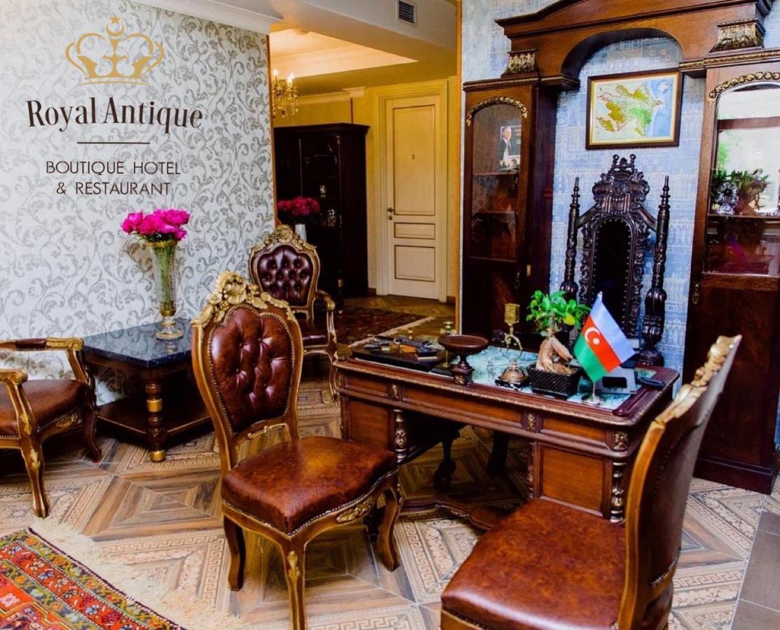 Royal Historical Boutique Hotel Баку Екстер'єр фото