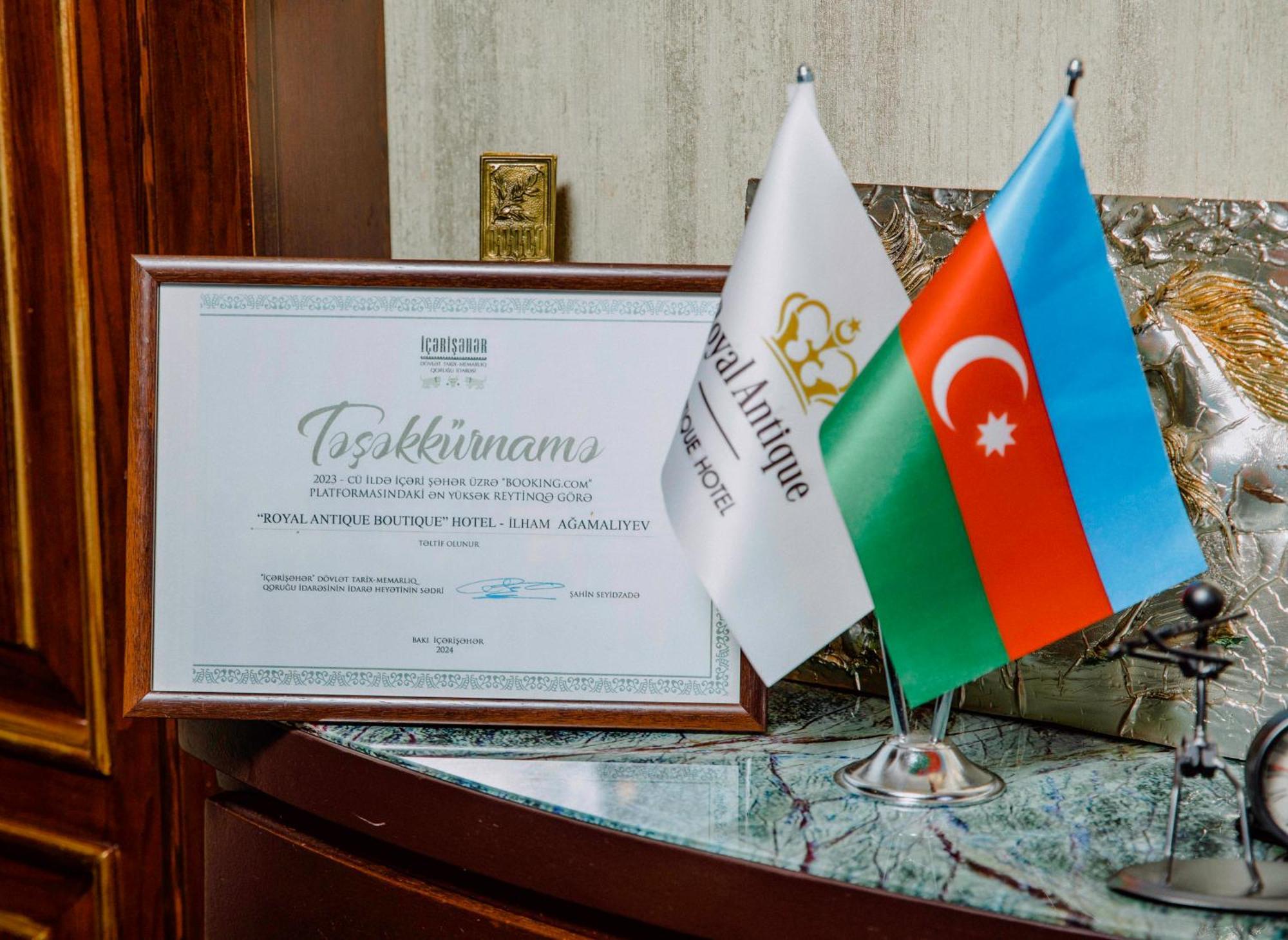Royal Historical Boutique Hotel Баку Екстер'єр фото